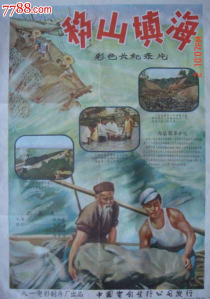父亲去世,母亲健在,房产证上是父母名字