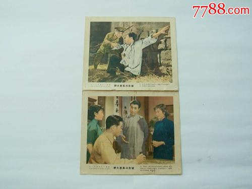格勒诺布尔-阿尔卑斯大学联盟学士证书